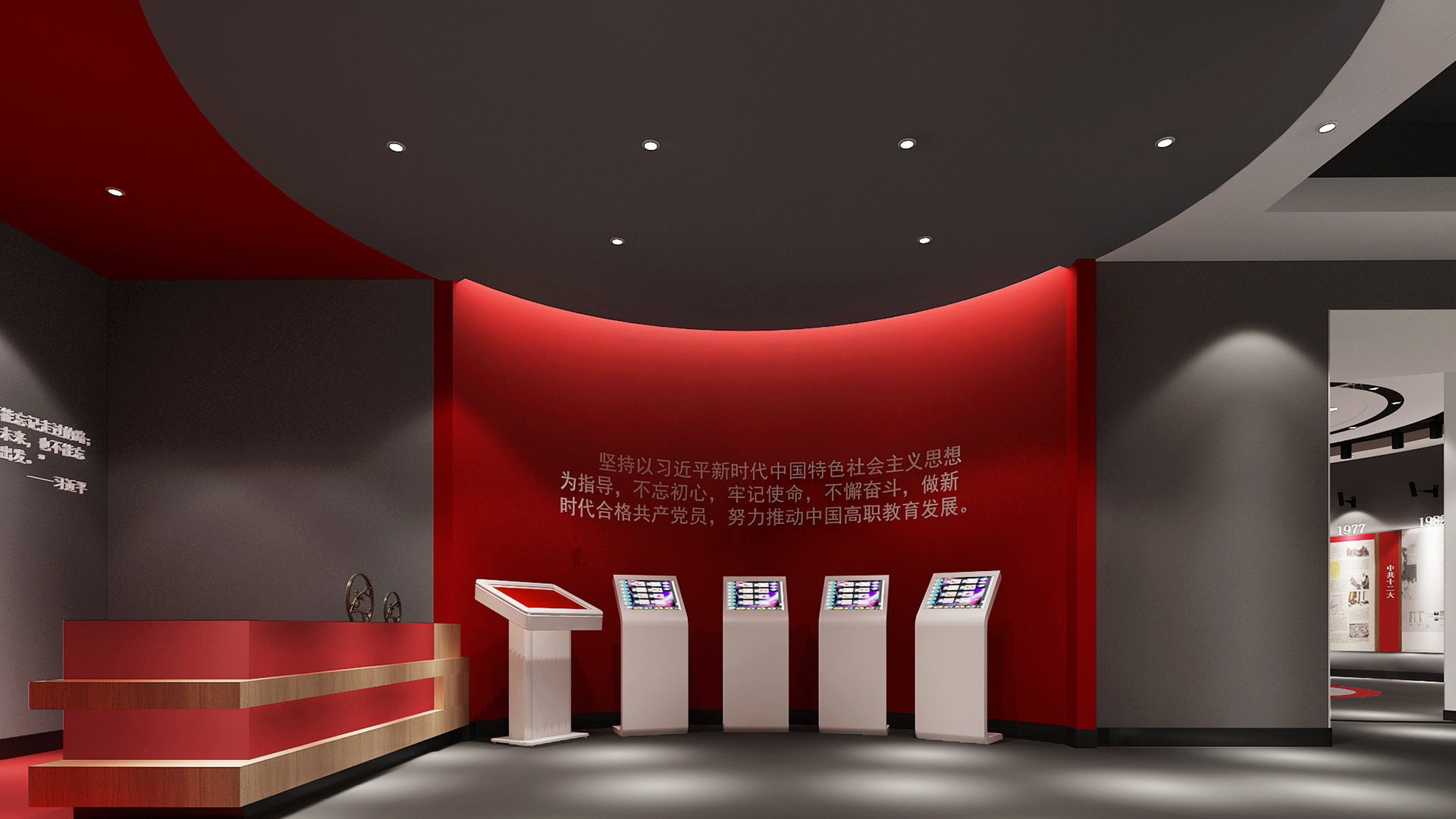 頁面內(nèi)_0000s_0008_6.14 (4).jpg