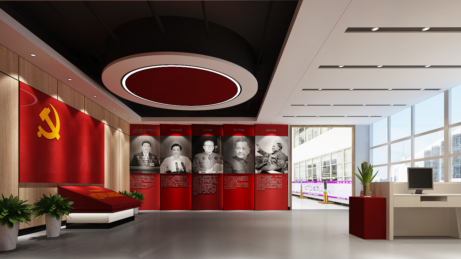 頁面內(nèi)_0000s_0010_6.14 (2).jpg